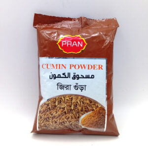 Cumin powder (20gm)