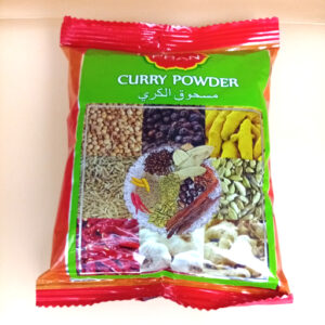 Curry powder (20gm)