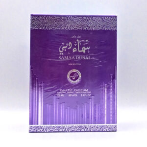 Samaa Dubai perfume 100ml