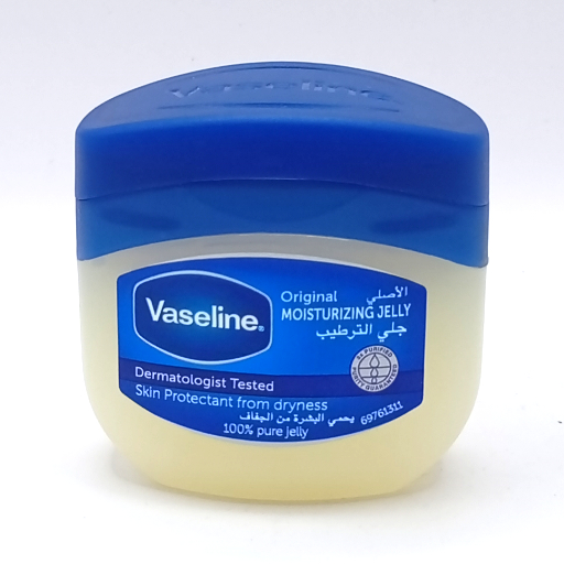 Vaseline moisturizing jelly (50ml)
