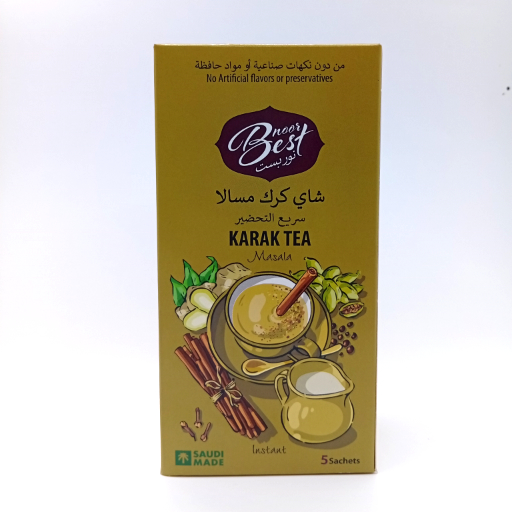 Karak tea Masala (100gm)
