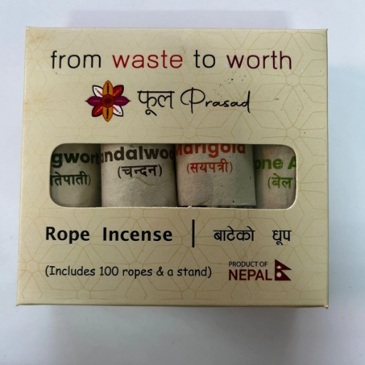Multiflavor Bateko Dhoop: Sandalwood, Mugwort, Marigold, Stone apple (Chandan, Tithepate, Shayepatri, Bellpatra)
