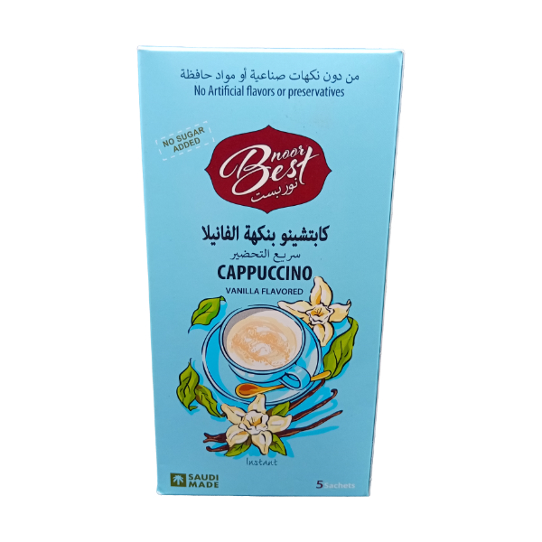 cappuccino (100gm)