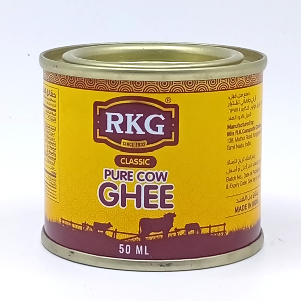 Pure cow ghee (50gm)