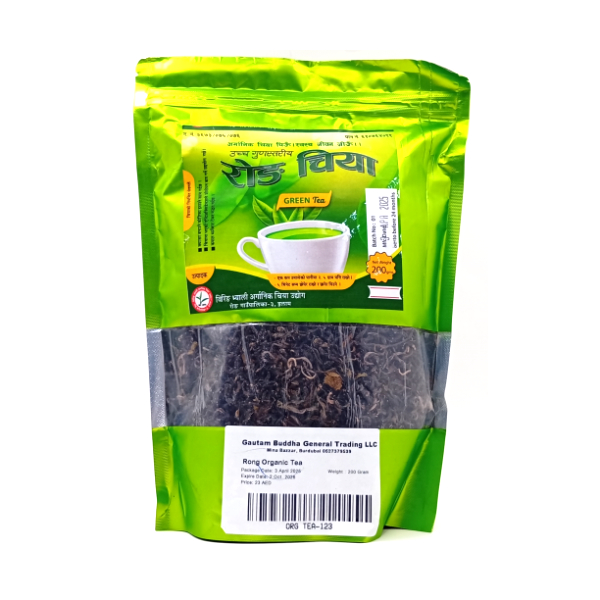 Rong tea 200gm