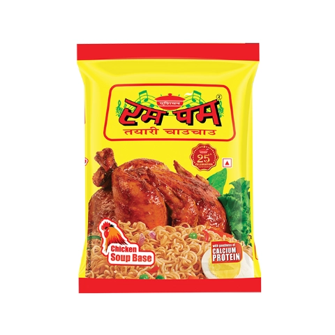 Rumpum Regular Chicken Instant Noodles