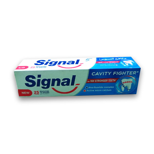 Signal Toothpaste (75gm)