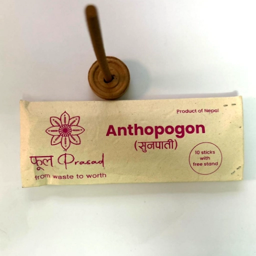 Sunpati (Anthopogon)