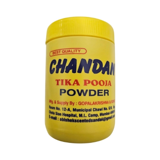 Chandan (10gm)