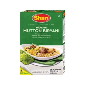 Mutton Biryani (65gm)
