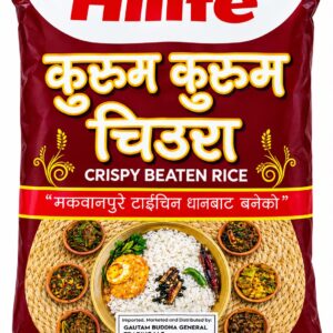Hilife Crispy Beaten Rice 450G